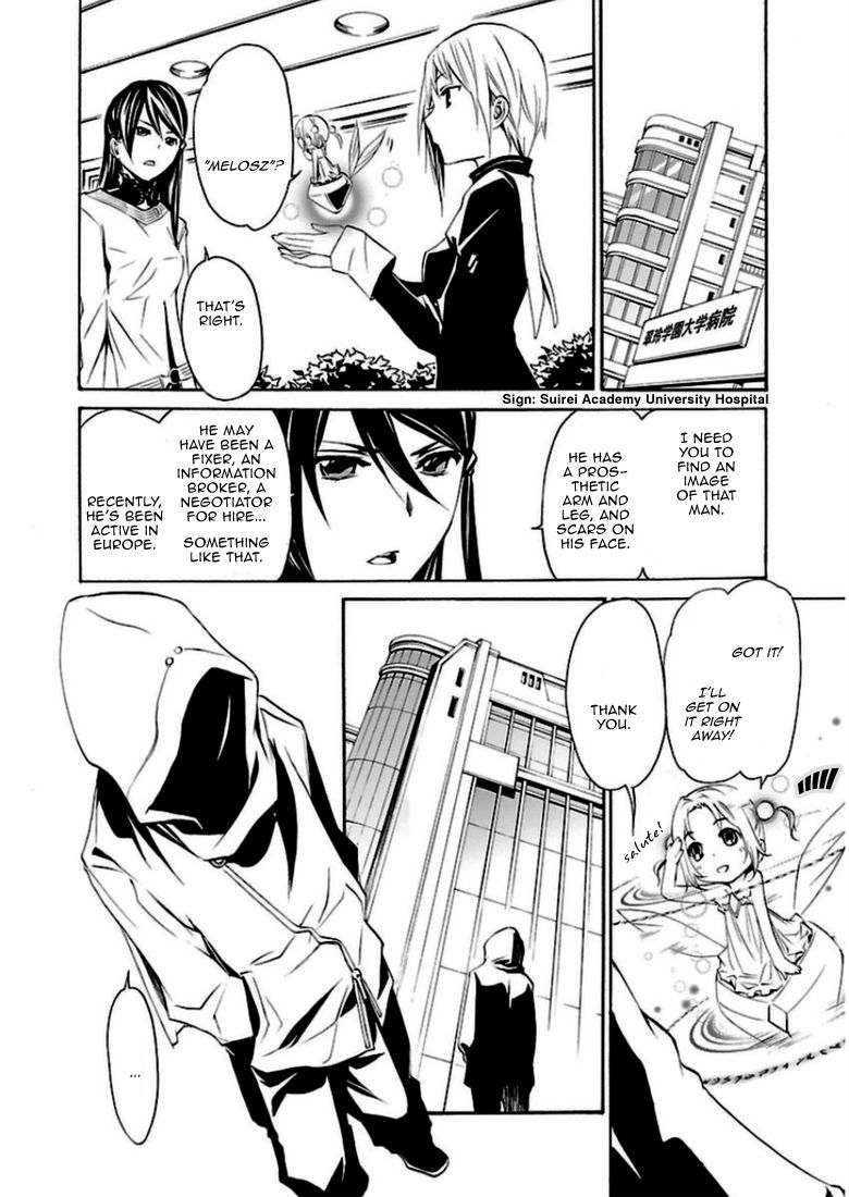 Seikon no Qwaser Chapter 92 page 10 - Chapter 92 : The Man Called Melosz