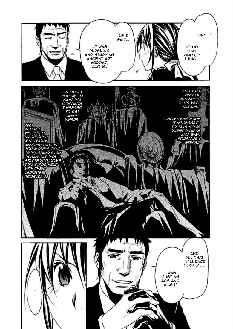 Seikon no Qwaser Chapter 92 page 12 - Chapter 92 : The Man Called Melosz