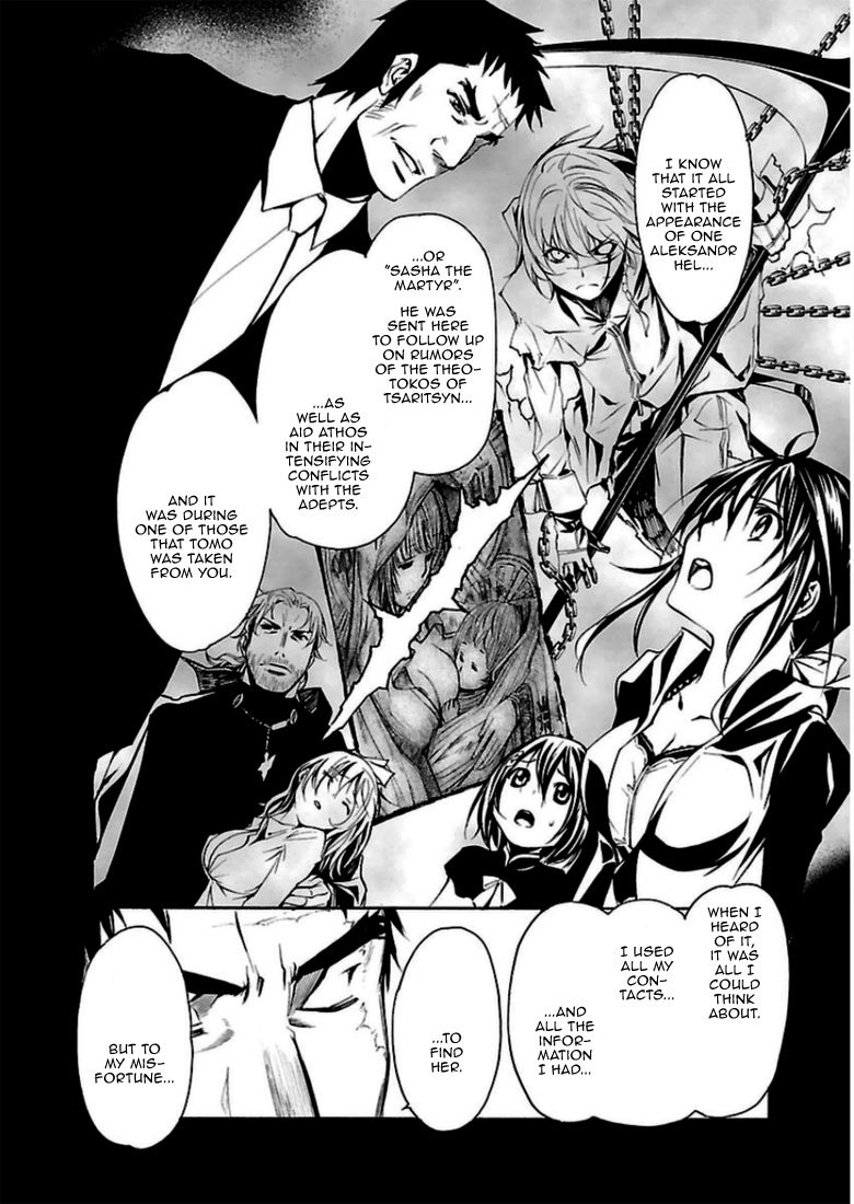 Seikon no Qwaser Chapter 92 page 14 - Chapter 92 : The Man Called Melosz