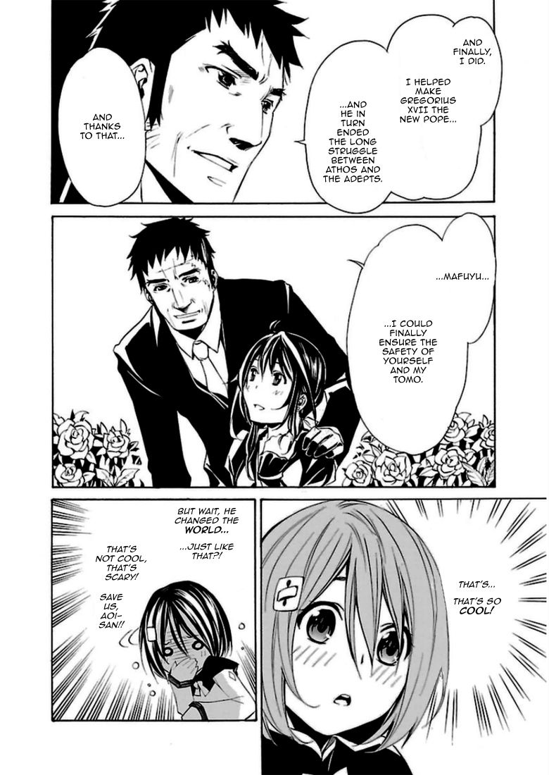 Seikon no Qwaser Chapter 92 page 16 - Chapter 92 : The Man Called Melosz