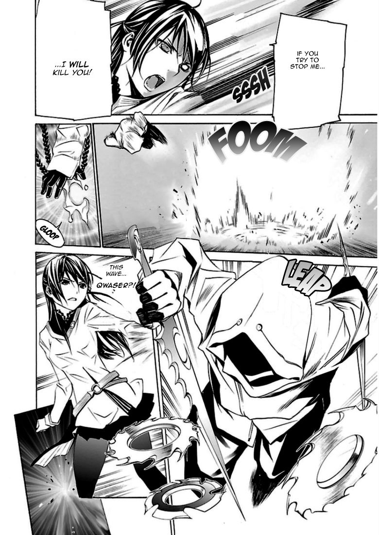 Seikon no Qwaser Chapter 92 page 18 - Chapter 92 : The Man Called Melosz