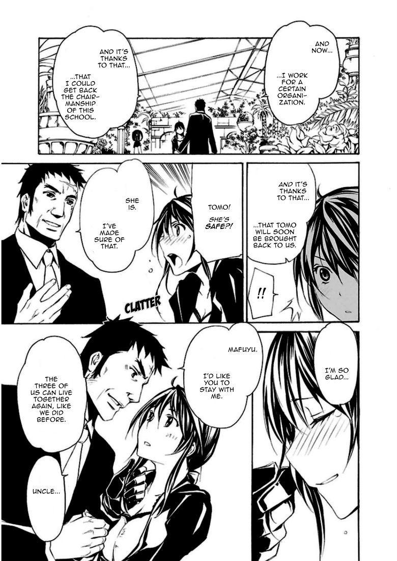Seikon no Qwaser Chapter 92 page 19 - Chapter 92 : The Man Called Melosz