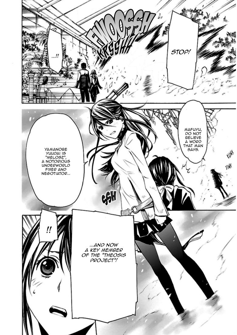 Seikon no Qwaser Chapter 92 page 20 - Chapter 92 : The Man Called Melosz
