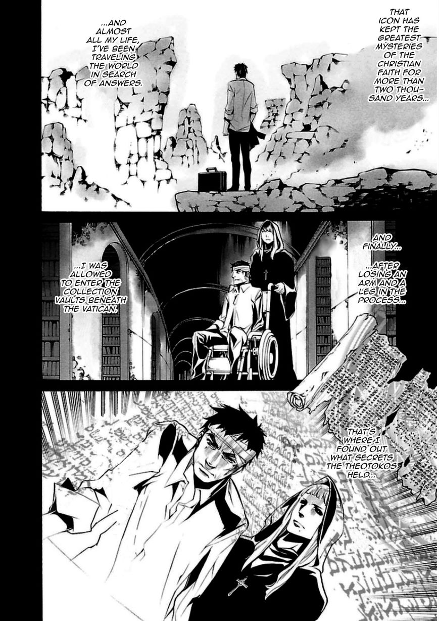 Seikon no Qwaser Chapter 92 page 22 - Chapter 92 : The Man Called Melosz