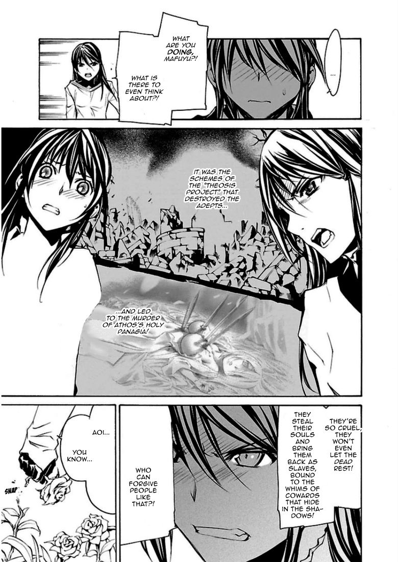 Seikon no Qwaser Chapter 92 page 25 - Chapter 92 : The Man Called Melosz