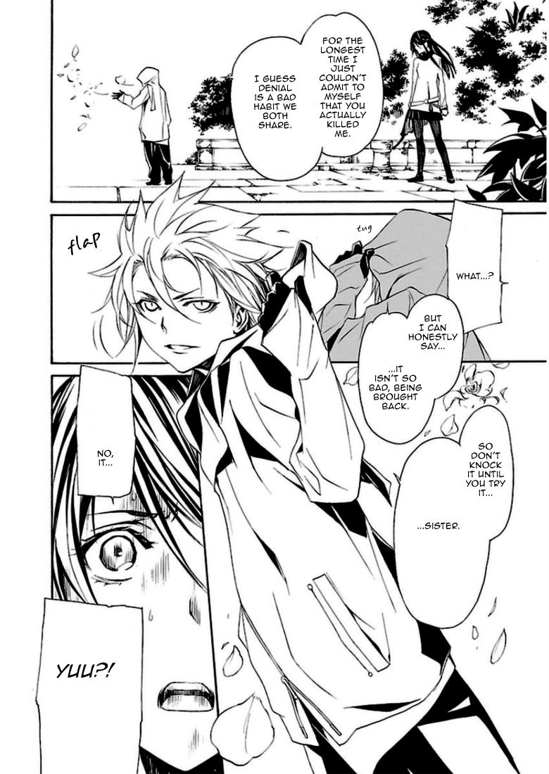 Seikon no Qwaser Chapter 92 page 26 - Chapter 92 : The Man Called Melosz