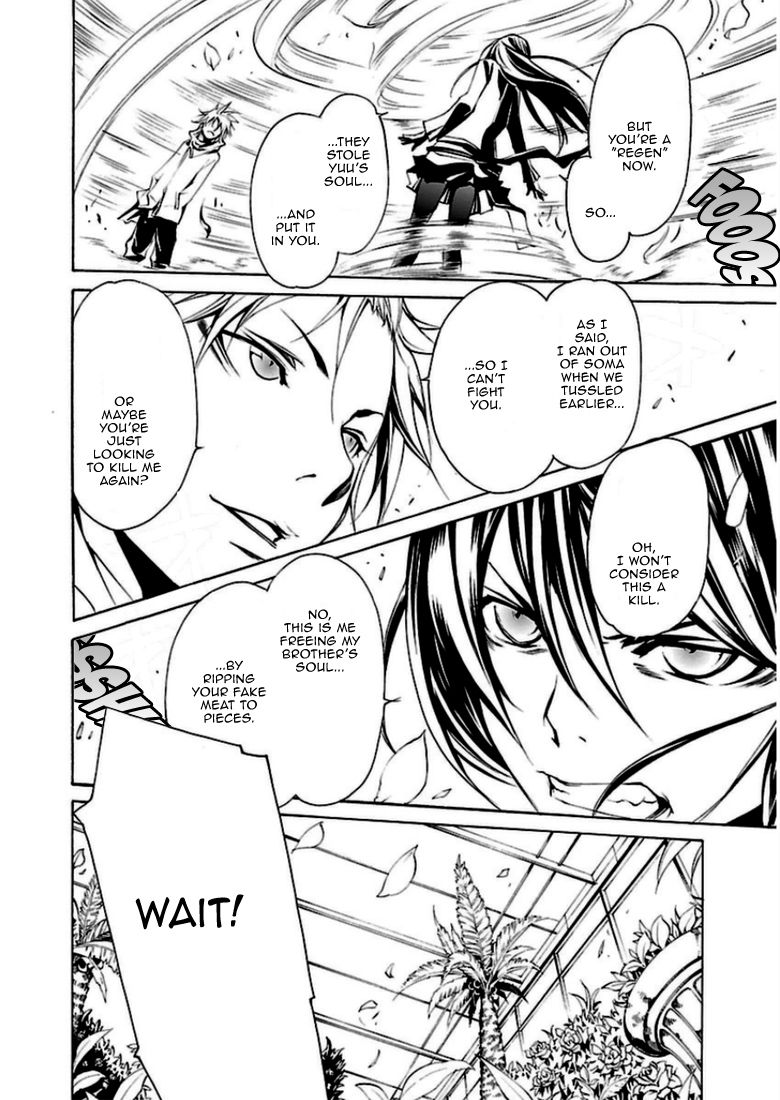 Seikon no Qwaser Chapter 92 page 28 - Chapter 92 : The Man Called Melosz