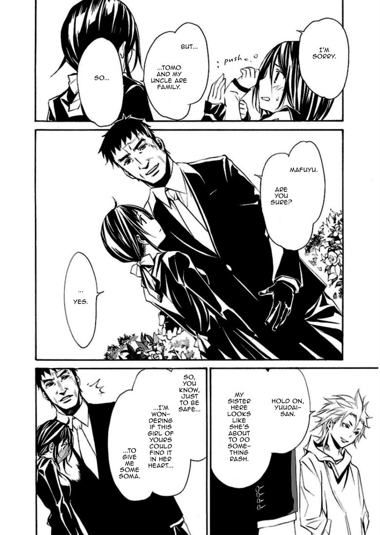 Seikon no Qwaser Chapter 92 page 30 - Chapter 92 : The Man Called Melosz