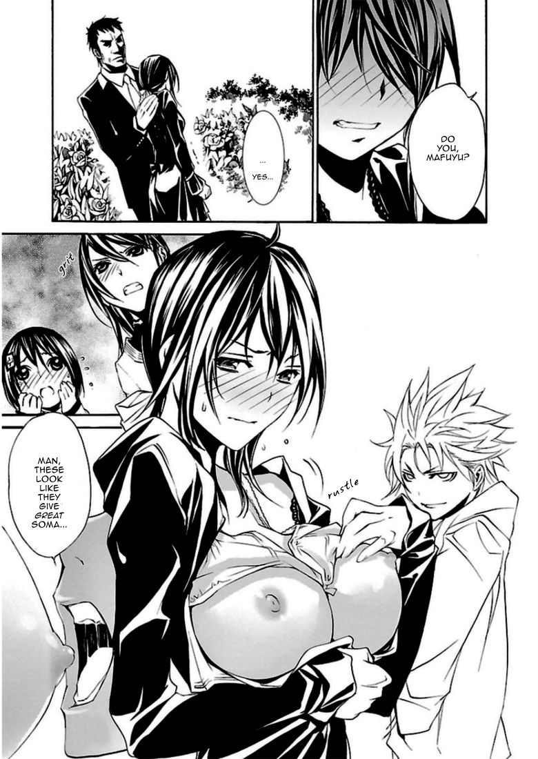 Seikon no Qwaser Chapter 92 page 31 - Chapter 92 : The Man Called Melosz