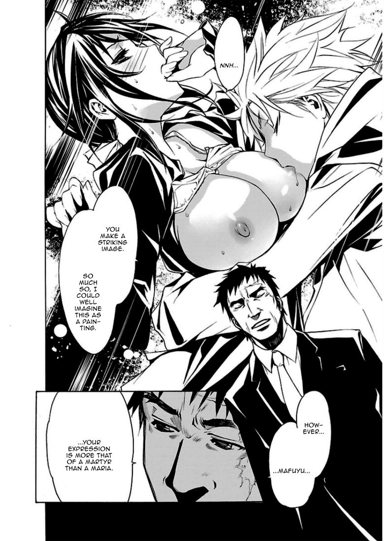 Seikon no Qwaser Chapter 92 page 32 - Chapter 92 : The Man Called Melosz
