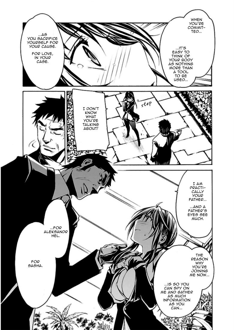 Seikon no Qwaser Chapter 92 page 33 - Chapter 92 : The Man Called Melosz