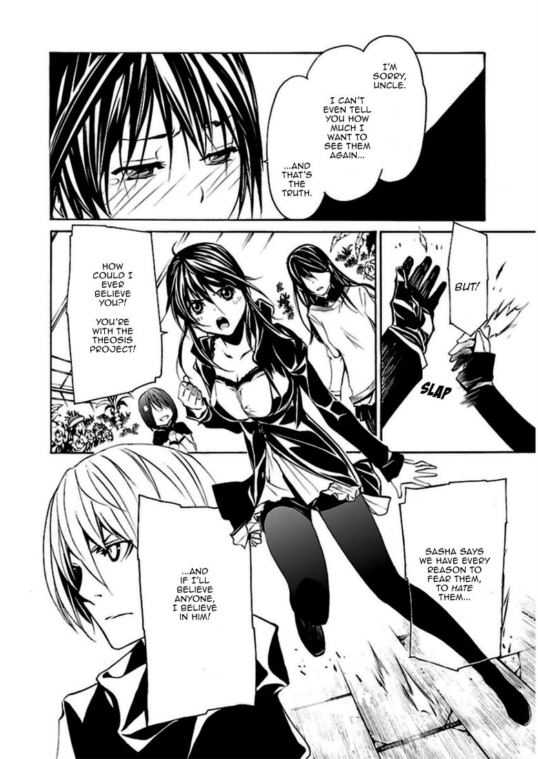 Seikon no Qwaser Chapter 92 page 34 - Chapter 92 : The Man Called Melosz