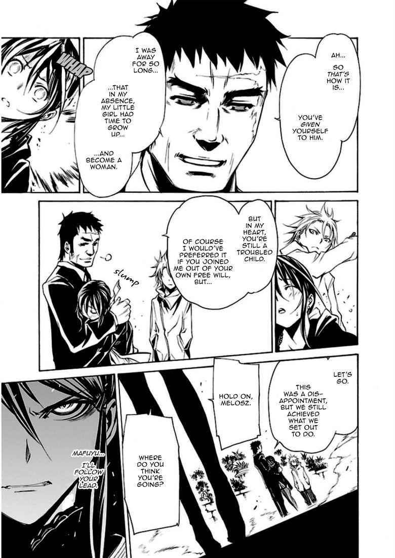 Seikon no Qwaser Chapter 92 page 35 - Chapter 92 : The Man Called Melosz