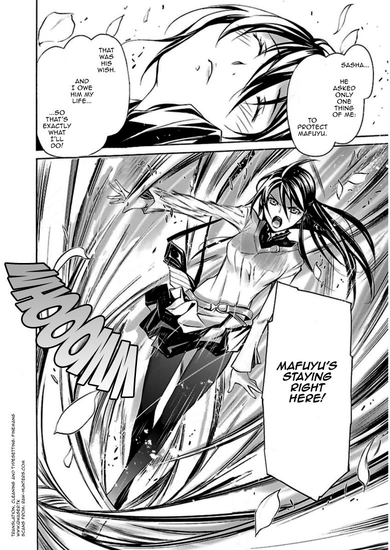 Seikon no Qwaser Chapter 92 page 36 - Chapter 92 : The Man Called Melosz