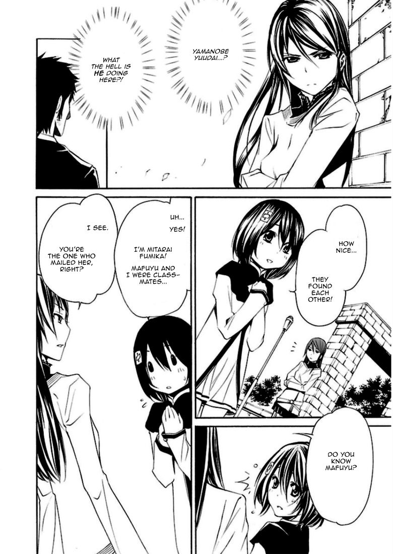 Seikon no Qwaser Chapter 92 page 4 - Chapter 92 : The Man Called Melosz