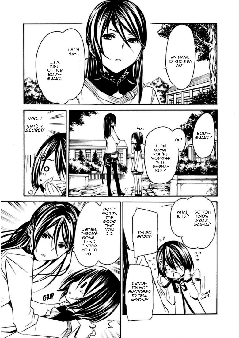 Seikon no Qwaser Chapter 92 page 5 - Chapter 92 : The Man Called Melosz