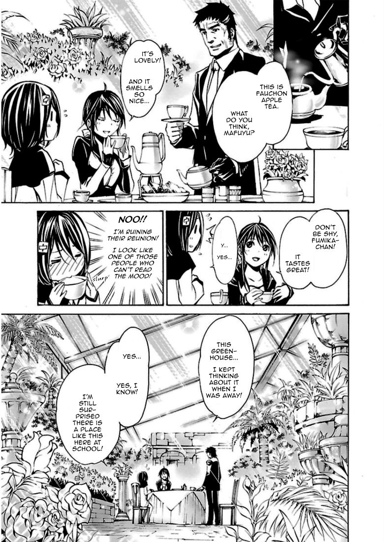 Seikon no Qwaser Chapter 92 page 7 - Chapter 92 : The Man Called Melosz