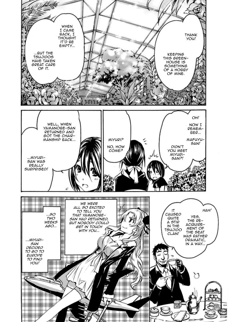 Seikon no Qwaser Chapter 92 page 8 - Chapter 92 : The Man Called Melosz