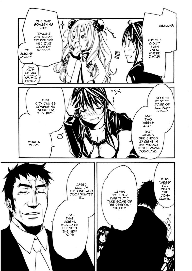 Seikon no Qwaser Chapter 92 page 9 - Chapter 92 : The Man Called Melosz