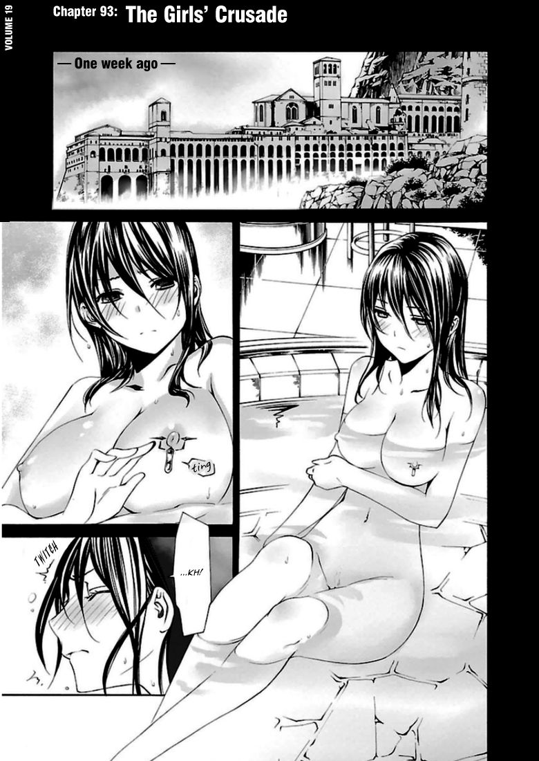 Seikon no Qwaser Chapter 93 page 1 - Chapter 93 : The Girls' Crusade