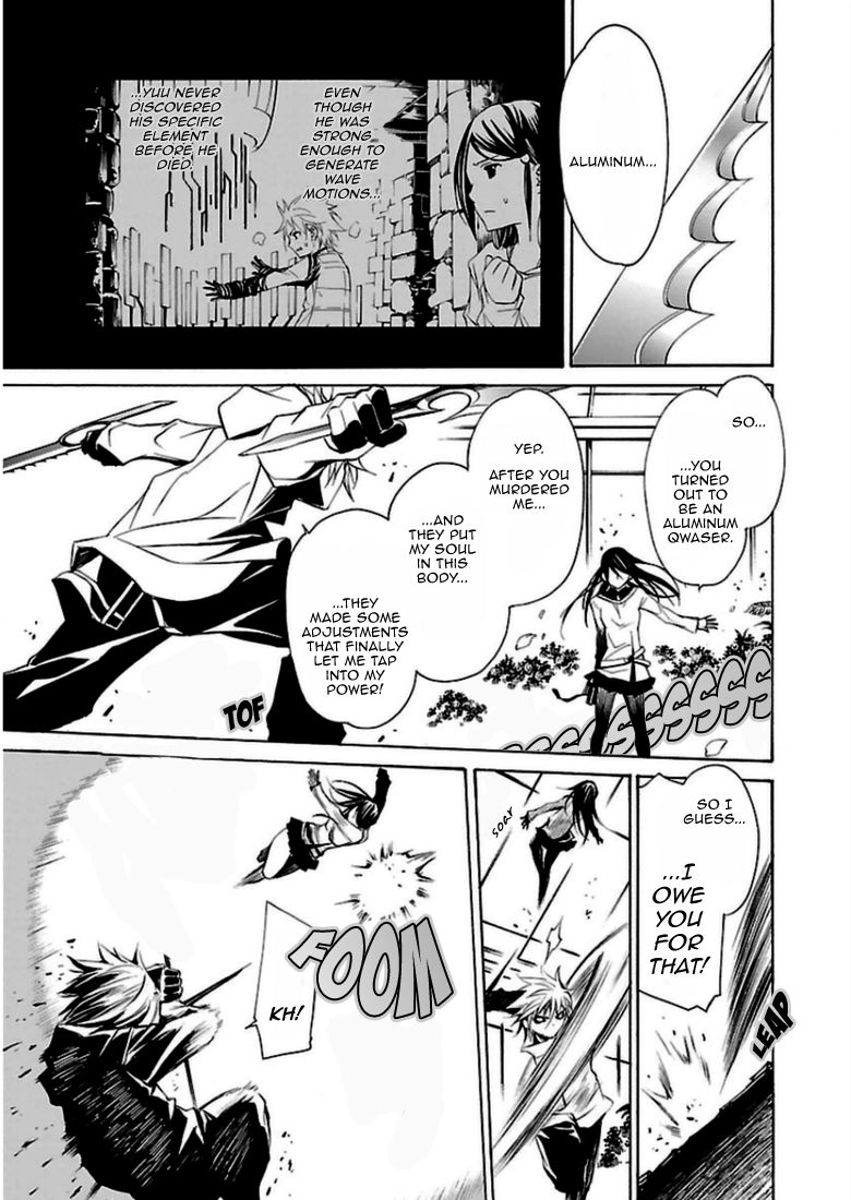 Seikon no Qwaser Chapter 93 page 13 - Chapter 93 : The Girls' Crusade
