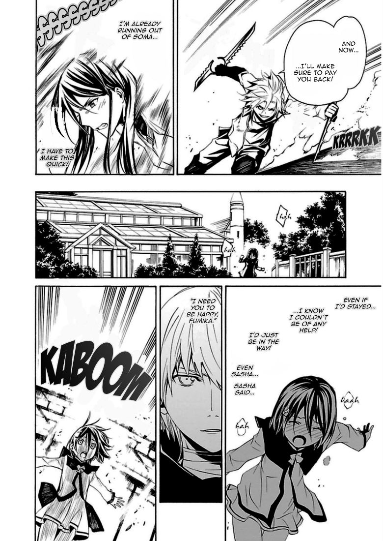 Seikon no Qwaser Chapter 93 page 14 - Chapter 93 : The Girls' Crusade
