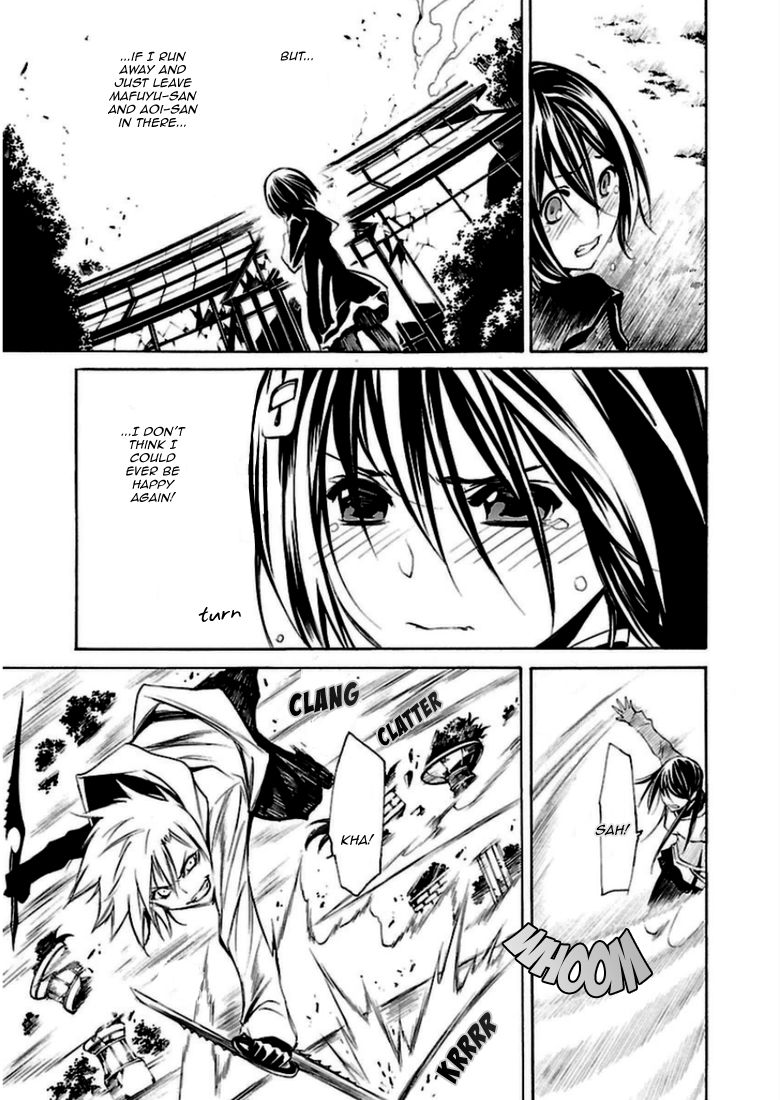 Seikon no Qwaser Chapter 93 page 15 - Chapter 93 : The Girls' Crusade