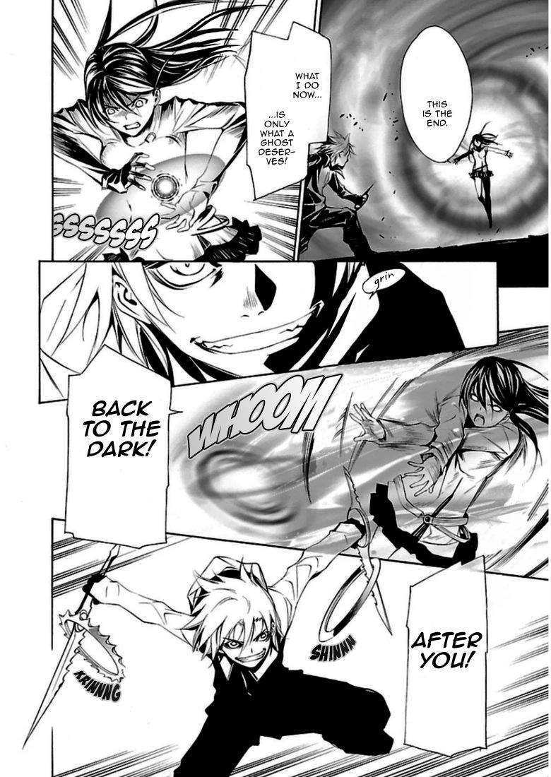 Seikon no Qwaser Chapter 93 page 16 - Chapter 93 : The Girls' Crusade