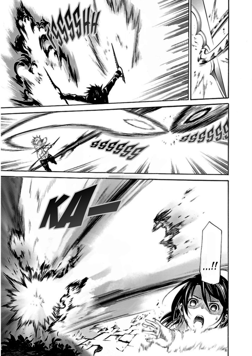 Seikon no Qwaser Chapter 93 page 17 - Chapter 93 : The Girls' Crusade