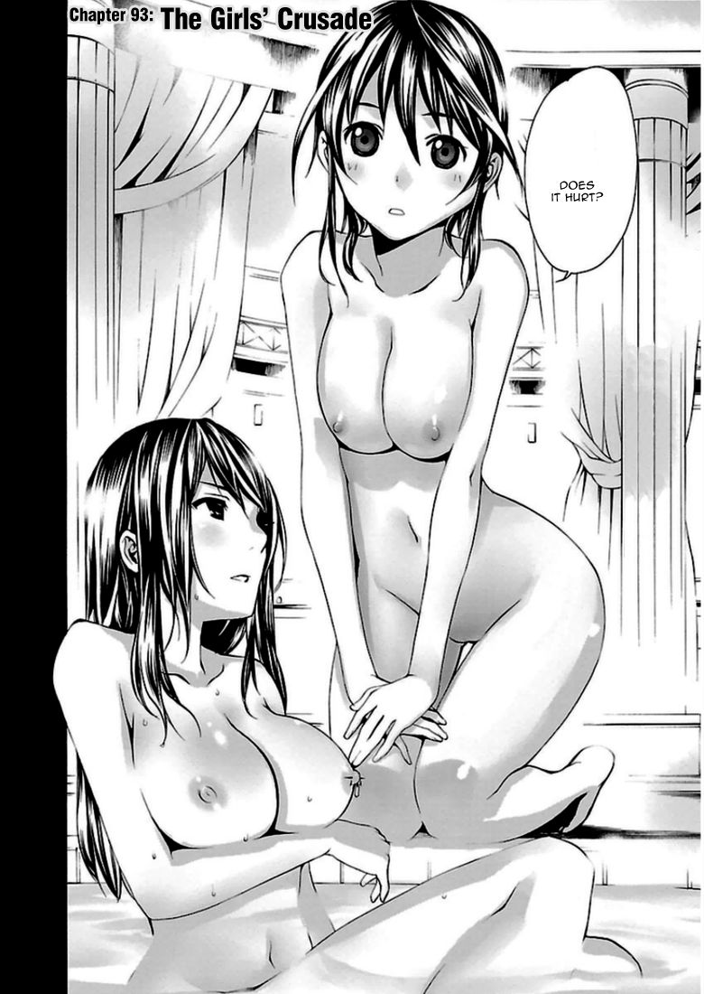 Seikon no Qwaser Chapter 93 page 2 - Chapter 93 : The Girls' Crusade