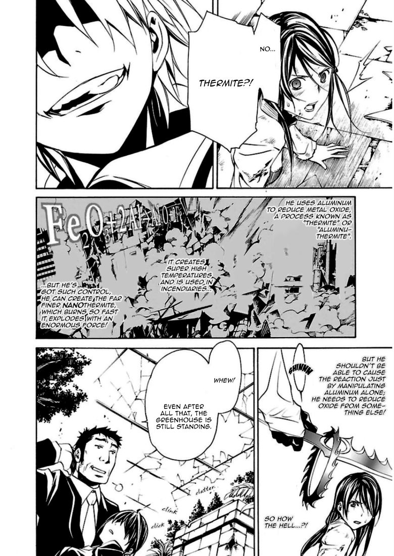 Seikon no Qwaser Chapter 93 page 20 - Chapter 93 : The Girls' Crusade