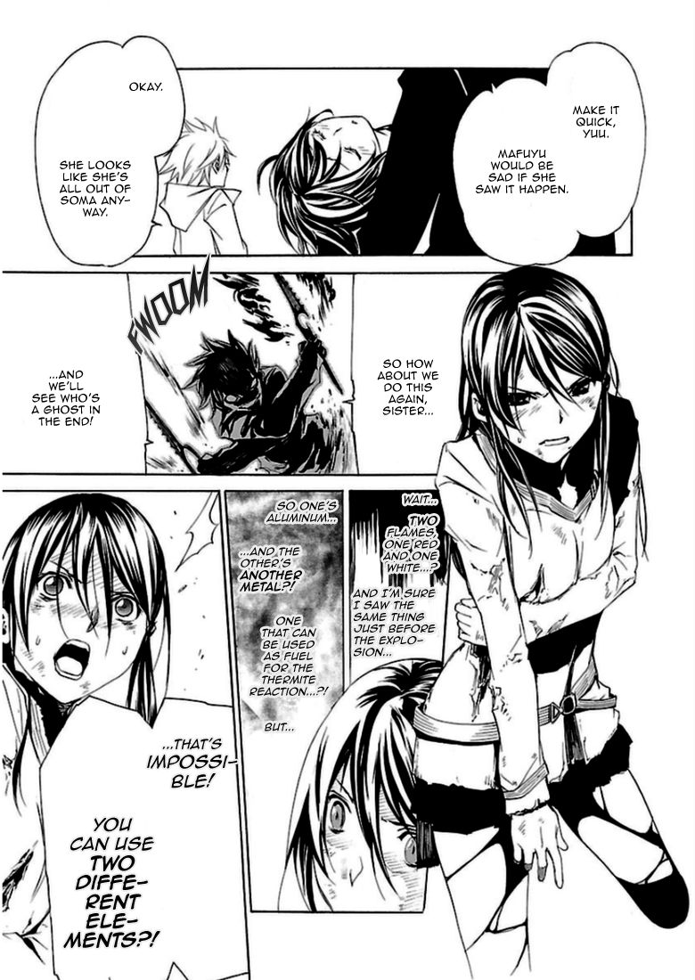 Seikon no Qwaser Chapter 93 page 21 - Chapter 93 : The Girls' Crusade