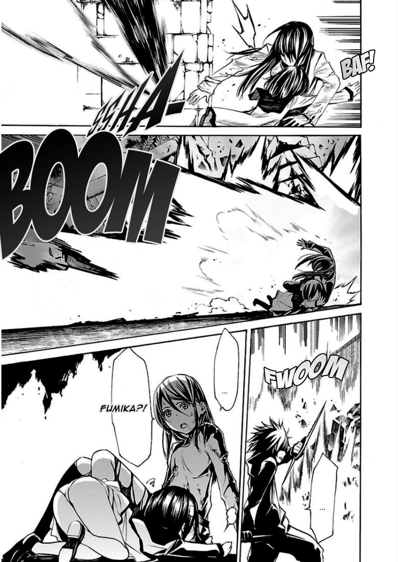 Seikon no Qwaser Chapter 93 page 23 - Chapter 93 : The Girls' Crusade