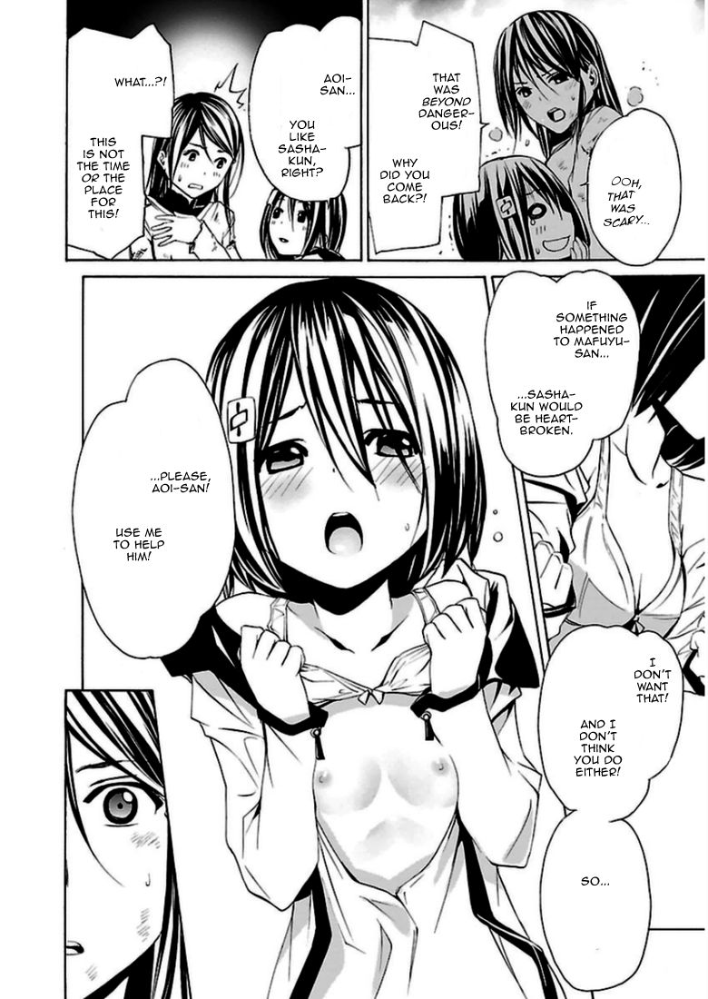 Seikon no Qwaser Chapter 93 page 24 - Chapter 93 : The Girls' Crusade