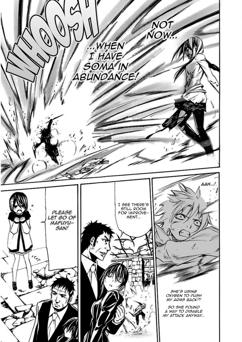 Seikon no Qwaser Chapter 93 page 27 - Chapter 93 : The Girls' Crusade