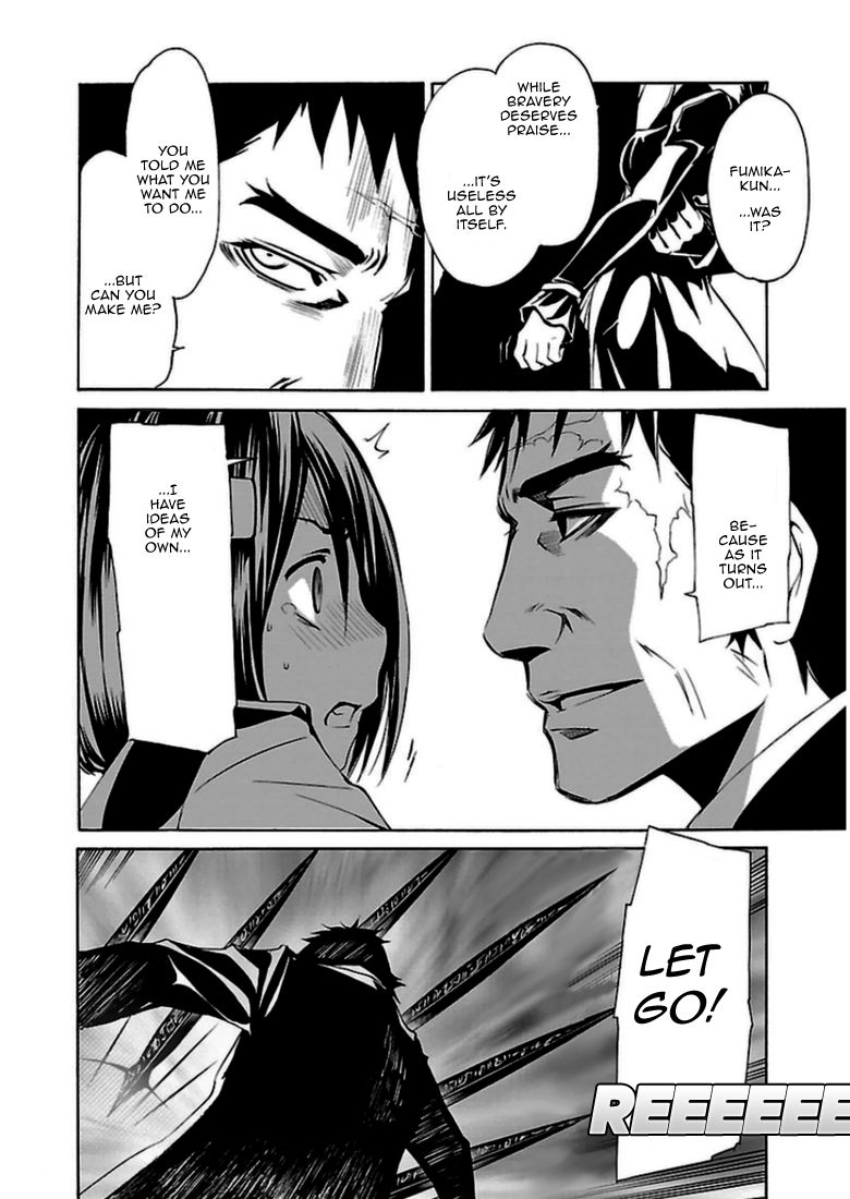 Seikon no Qwaser Chapter 93 page 28 - Chapter 93 : The Girls' Crusade