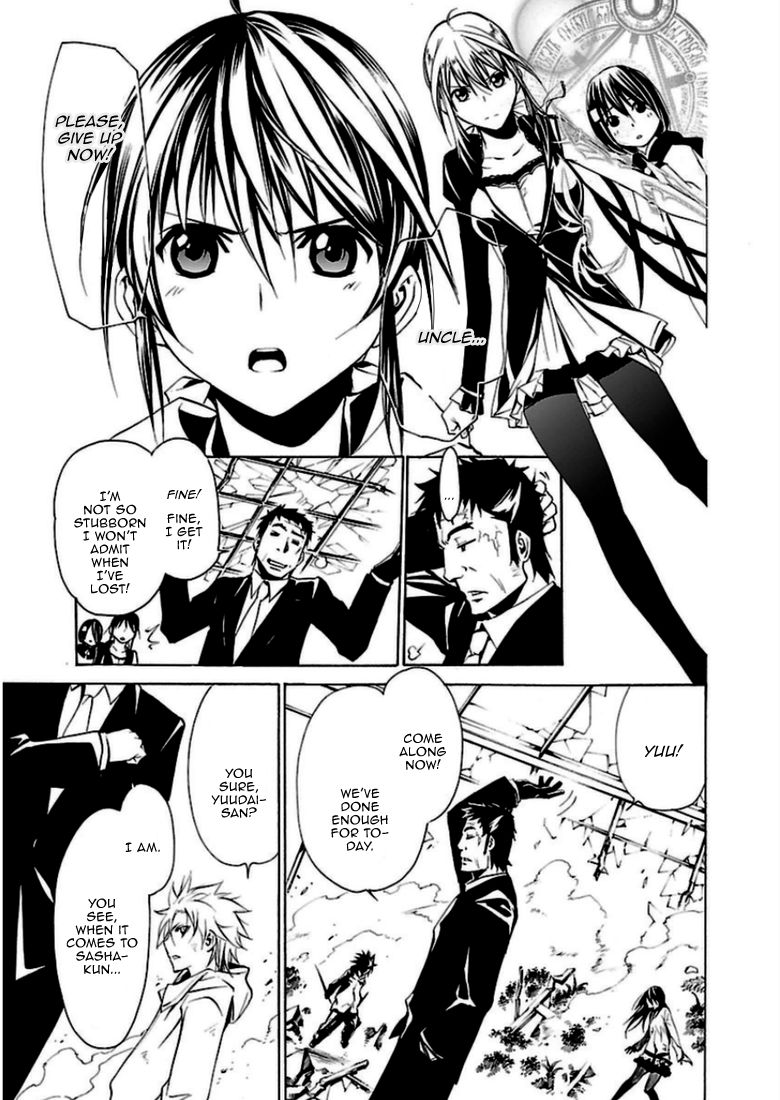 Seikon no Qwaser Chapter 93 page 29 - Chapter 93 : The Girls' Crusade