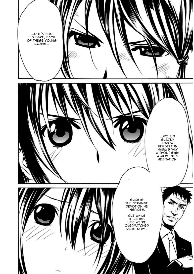 Seikon no Qwaser Chapter 93 page 30 - Chapter 93 : The Girls' Crusade