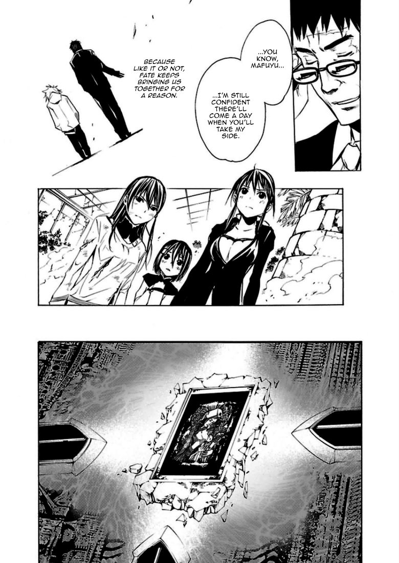 Seikon no Qwaser Chapter 93 page 31 - Chapter 93 : The Girls' Crusade