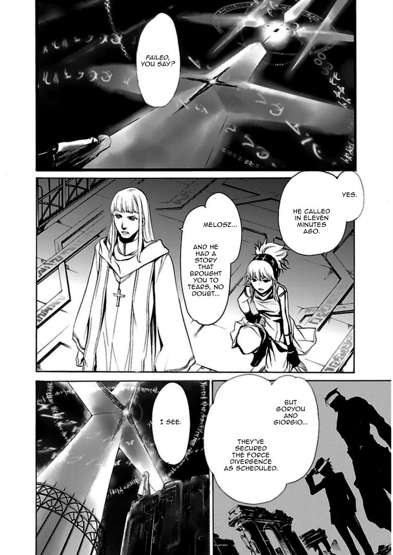 Seikon no Qwaser Chapter 93 page 32 - Chapter 93 : The Girls' Crusade