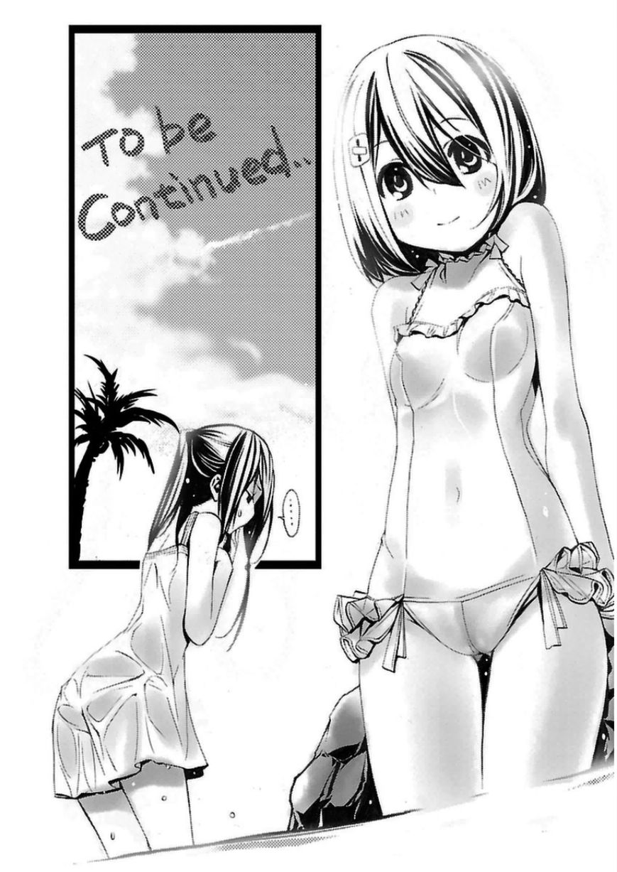 Seikon no Qwaser Chapter 93 page 37 - Chapter 93 : The Girls' Crusade