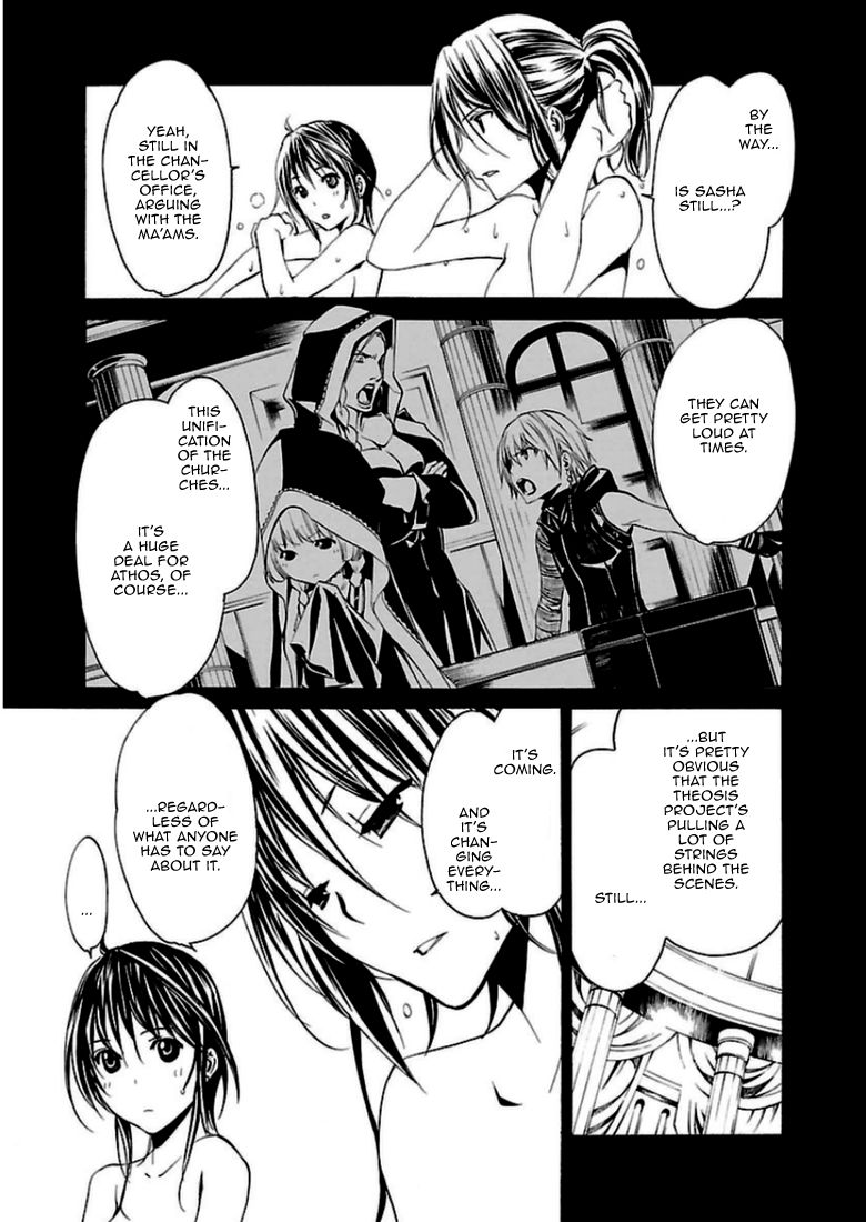 Seikon no Qwaser Chapter 93 page 5 - Chapter 93 : The Girls' Crusade