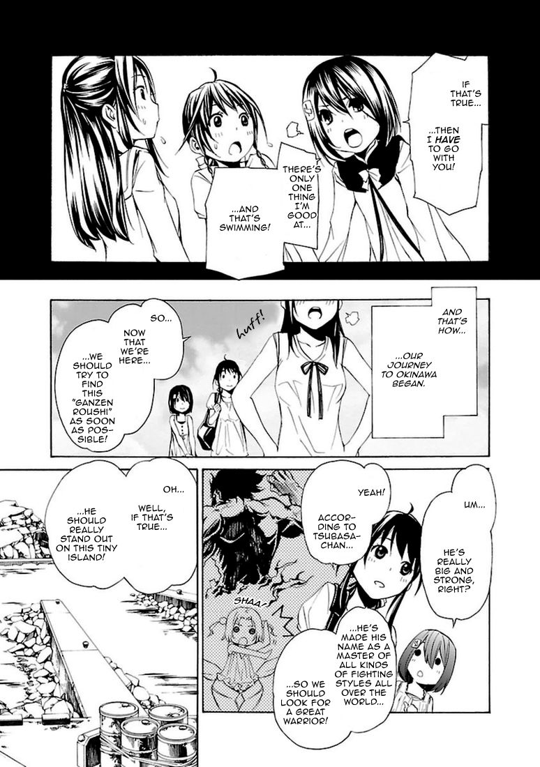 Seikon no Qwaser Chapter 94 page 10 - Chapter 94 : The Voice of the Deep