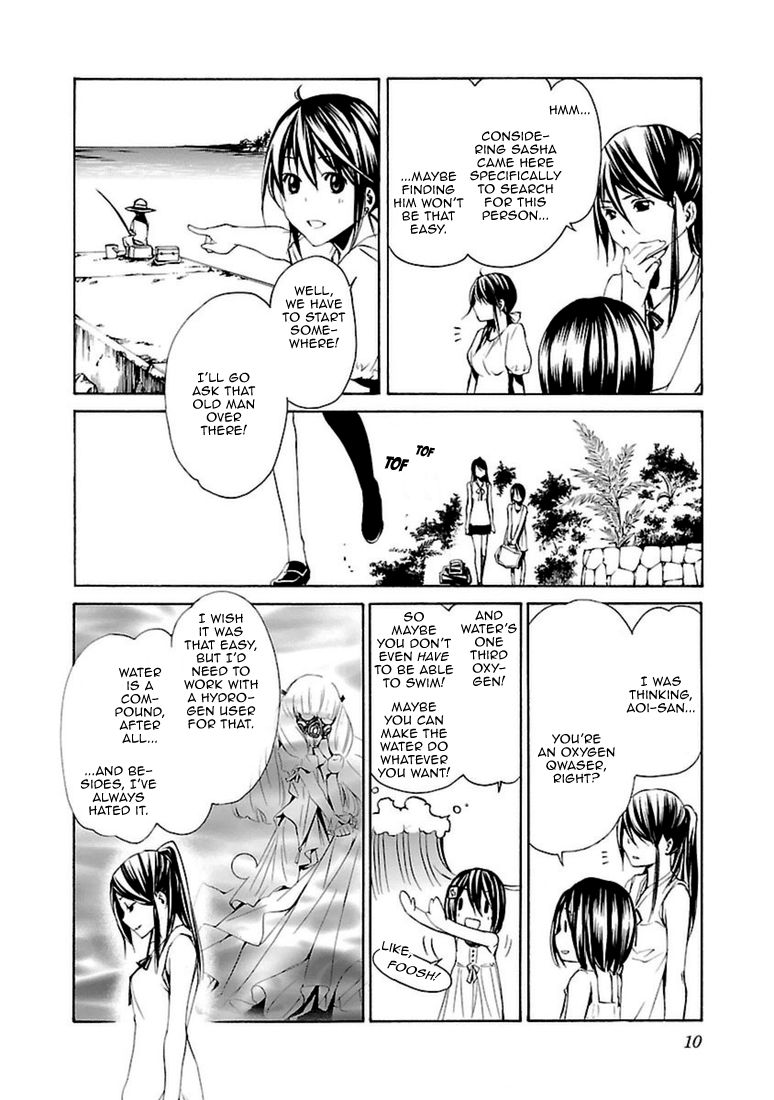 Seikon no Qwaser Chapter 94 page 11 - Chapter 94 : The Voice of the Deep