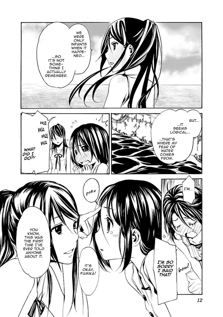 Seikon no Qwaser Chapter 94 page 13 - Chapter 94 : The Voice of the Deep