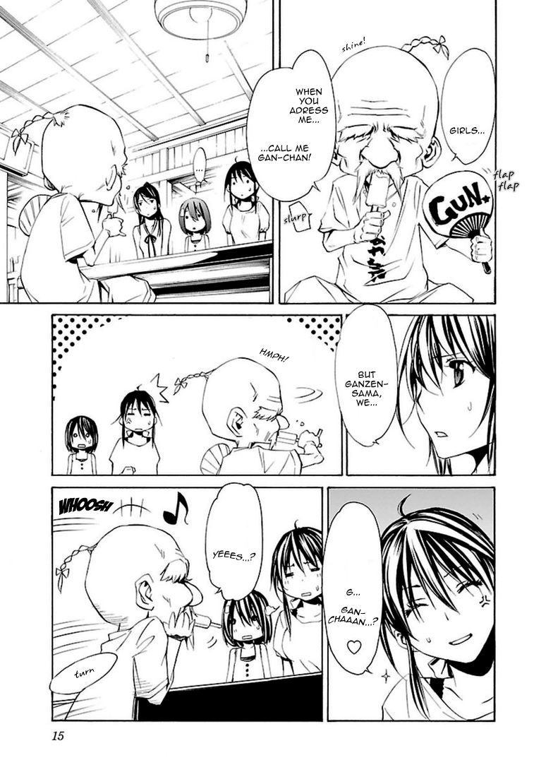 Seikon no Qwaser Chapter 94 page 16 - Chapter 94 : The Voice of the Deep