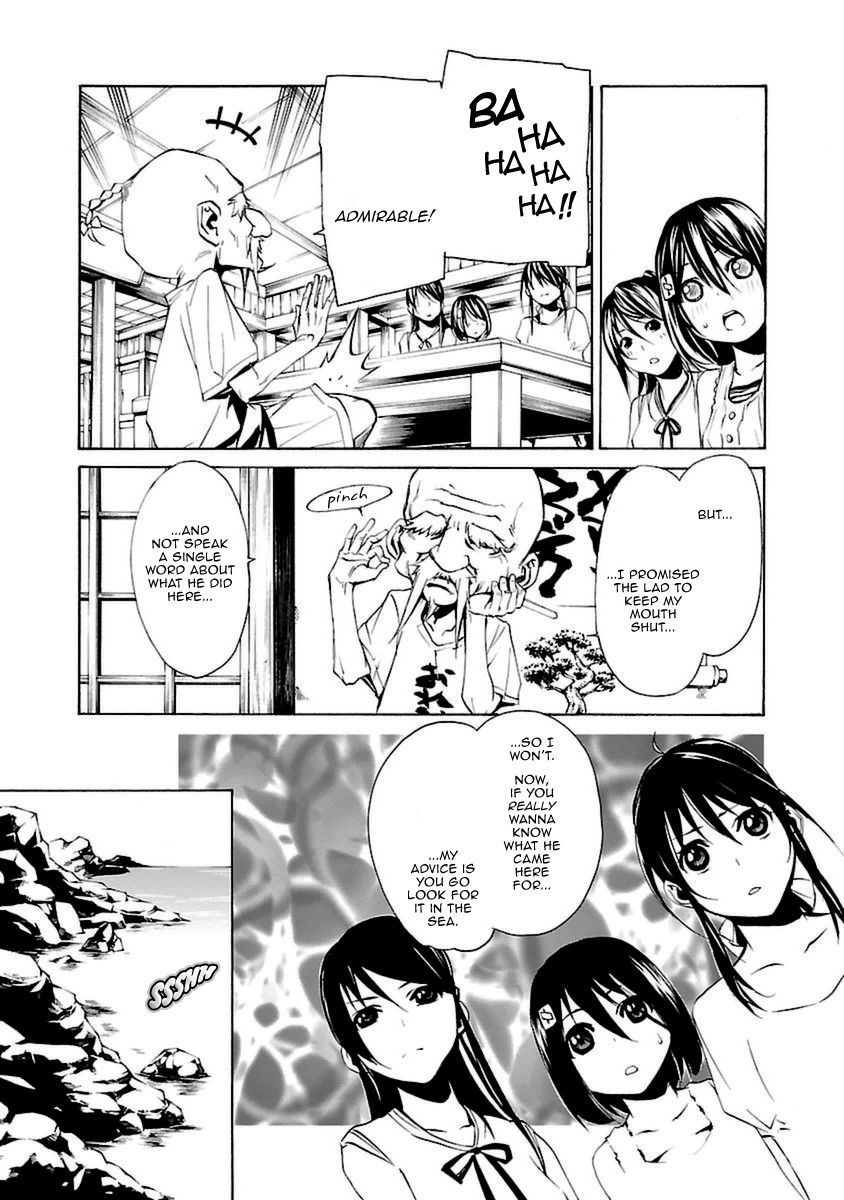 Seikon no Qwaser Chapter 94 page 20 - Chapter 94 : The Voice of the Deep