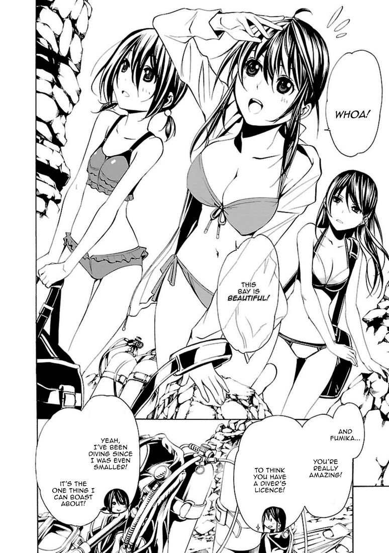 Seikon no Qwaser Chapter 94 page 21 - Chapter 94 : The Voice of the Deep