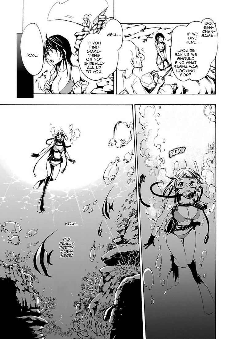 Seikon no Qwaser Chapter 94 page 22 - Chapter 94 : The Voice of the Deep