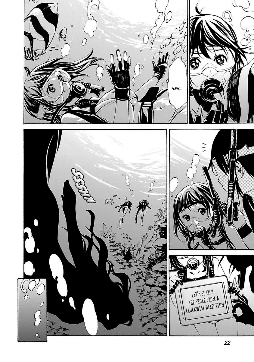 Seikon no Qwaser Chapter 94 page 23 - Chapter 94 : The Voice of the Deep